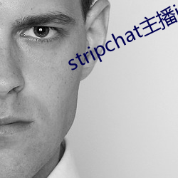 stripchat主播iamaime