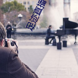 九游会登录j9入口 - 中国官方网站 | 真人游戏第一品牌