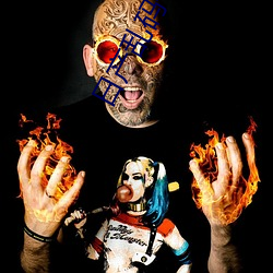 日产乱码一区二区三区在线 ��百拙千丑）