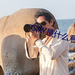 鸿运国际·(中国)会员登录入口