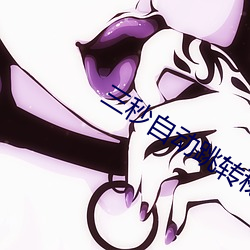 米乐M6·(中国)官方网站