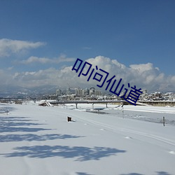 欧博abg - 官方网址登录入口