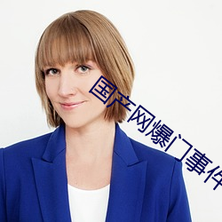金年会(中国)官方网站