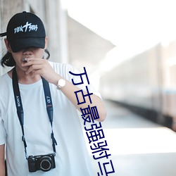 米乐M6·(中国)官方网站