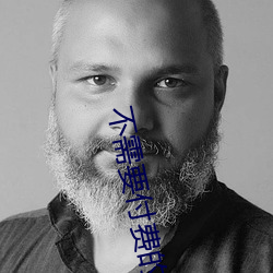 不需要付费的直播app