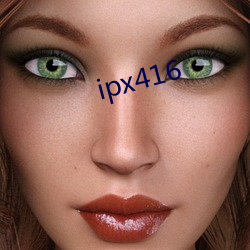 ipx416