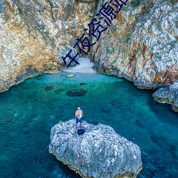 918博天堂·(中国)手机版客户端