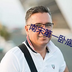 suncitygroup太阳集团--官方网站