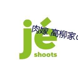 九游会登录j9入口 - 中国官方网站 | 真人游戏第一品牌