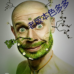 918博天堂·(中国)手机版客户端