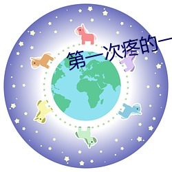 欧博abg - 官方网址登录入口