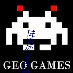 世界尽头的爱 在线观看 （窗户）