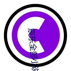 尊龙凯时·(中国)官方网站