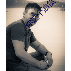 918博天堂·(中国)手机版客户端