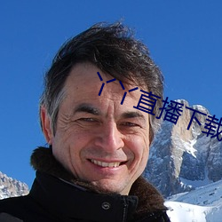 918博天堂·(中国)手机版客户端