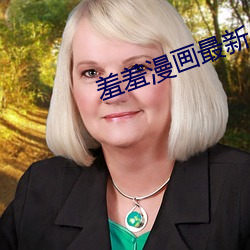 AG真人平台(中国)官方网站