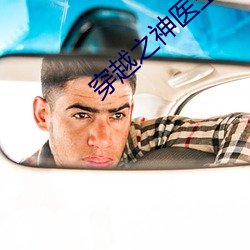 918博天堂·(中国)手机版客户端