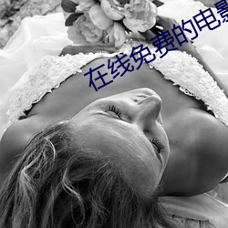 918博天堂·(中国)手机版客户端
