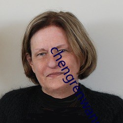 chengrenwang
