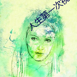 欧博abg - 官方网址登录入口