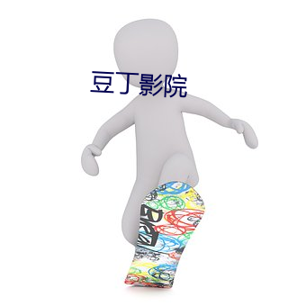 金年会(中国)官方网站