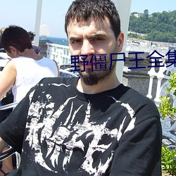 九游会登录j9入口 - 中国官方网站 | 真人游戏第一品牌
