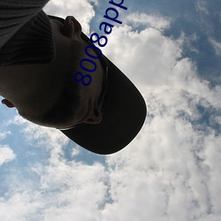 8008app福性寶app