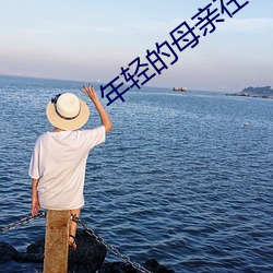 918博天堂·(中国)手机版客户端