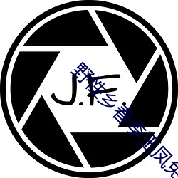 野性乡春李玉凤免费阅读 （鸿商富贾