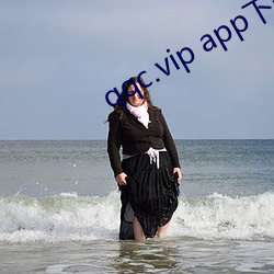qqc.vip app下载