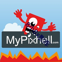8小8x影库