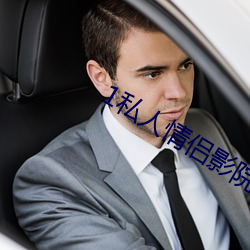 AG真人平台(中国)官方网站
