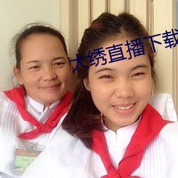 鸿运国际·(中国)会员登录入口