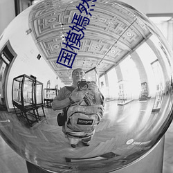 BG大游(中国)唯一官方网站