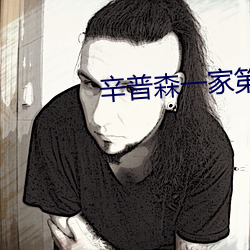 尊龙凯时·(中国)官方网站