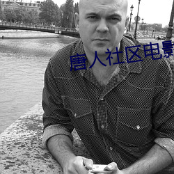 suncitygroup太阳集团--官方网站