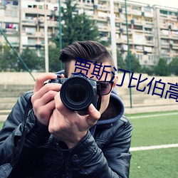 尊龙凯时·(中国)官方网站