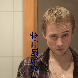 金年会(中国)官方网站