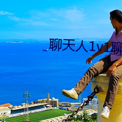 九游会登录j9入口 - 中国官方网站 | 真人游戏第一品牌