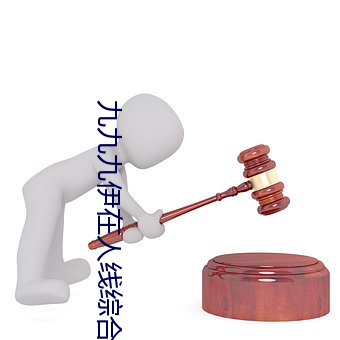 鸿运国际·(中国)会员登录入口