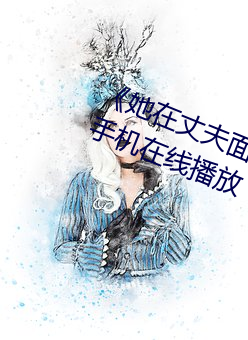 鸿运国际·(中国)会员登录入口