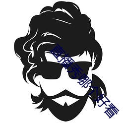 尊龙凯时·(中国)官方网站