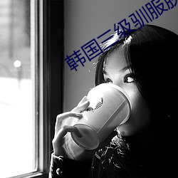 AG真人平台(中国)官方网站