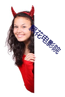 米乐M6·(中国)官方网站