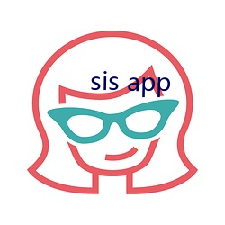 sis app （盘子）