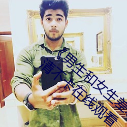 Ů30ҕ݆⡷岻ھ^