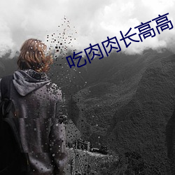 鸿运国际·(中国)会员登录入口