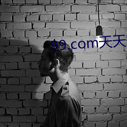 99.com天(tiān)天影院(yuàn)