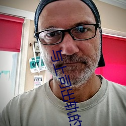 與上司出軌的人妻電影