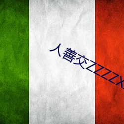 AG真人平台(中国)官方网站